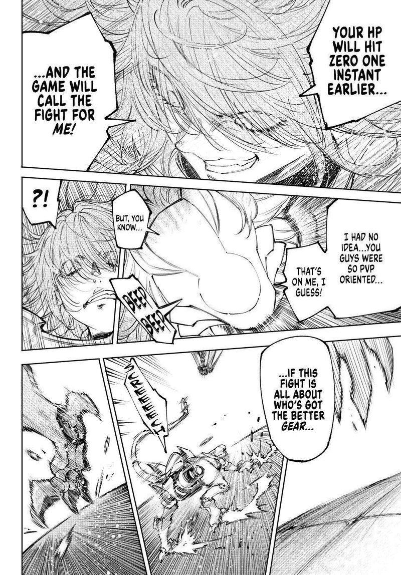 Shangri-La Frontier Chapter 255 image 04